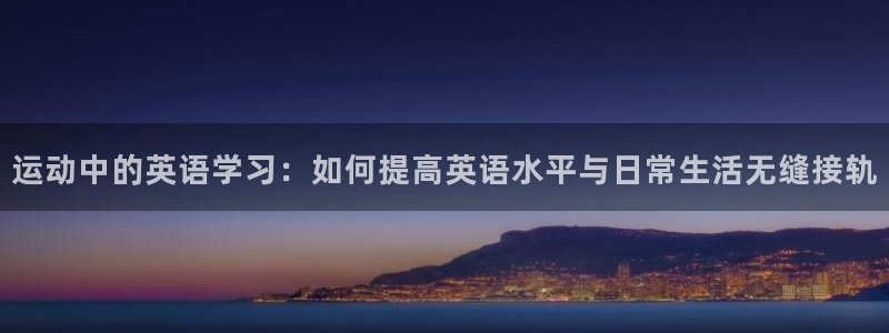 雨燕nba全场免费