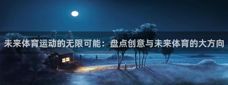 雨燕足球高清免费直播观看